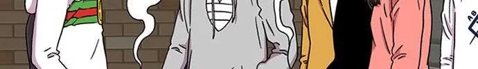 Star Ginseng Store Chapter 27 page 24 - 