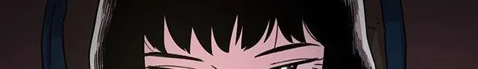 Star Ginseng Store Chapter 27 page 39 - 