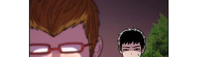Star Ginseng Store Chapter 27 page 42 - 