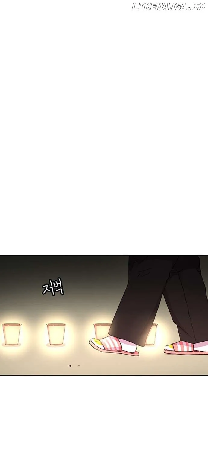 Star Ginseng Store Chapter 27 page 57 - 