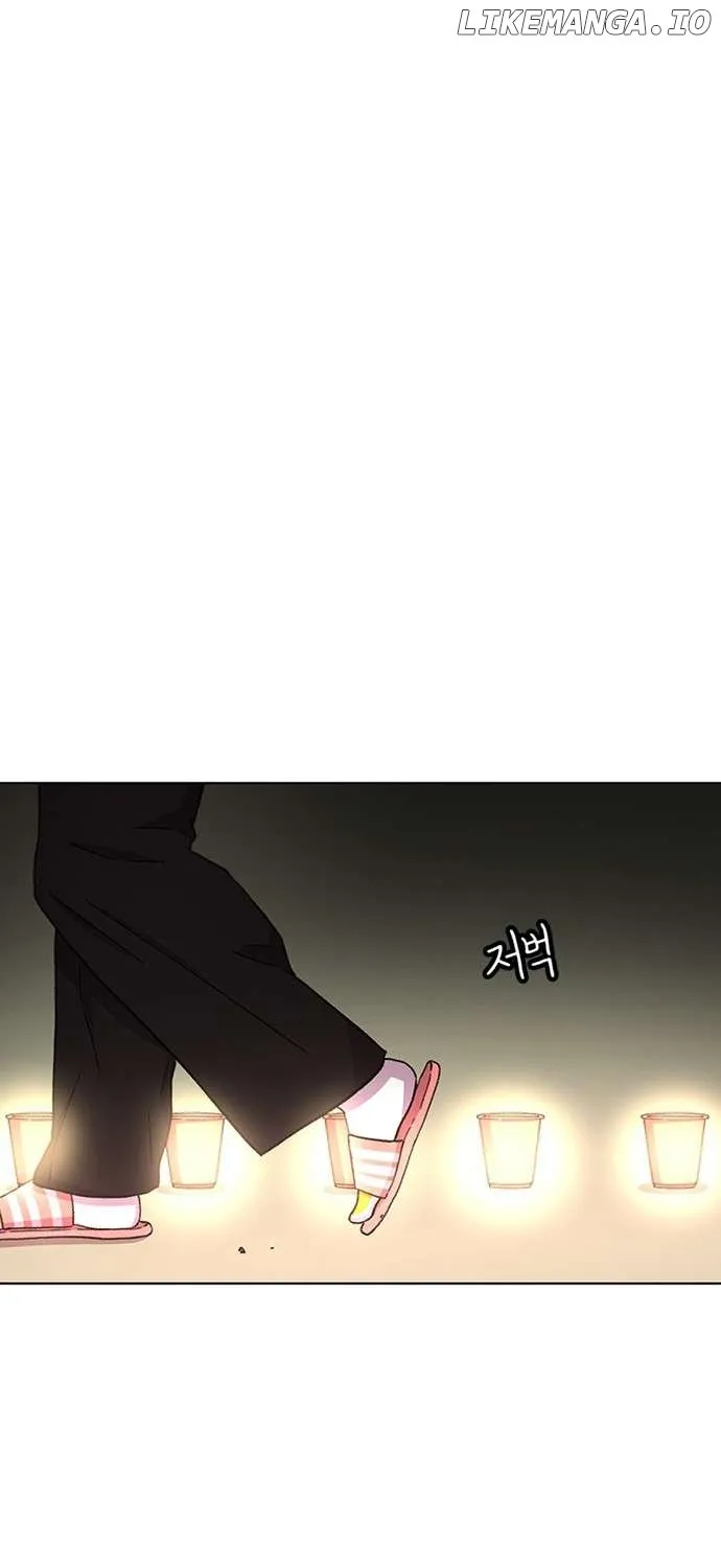 Star Ginseng Store Chapter 27 page 59 - 