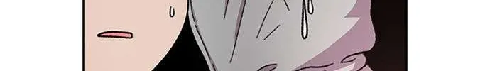 Star Ginseng Store Chapter 27 page 66 - 