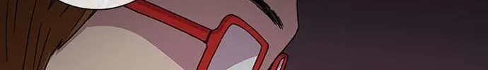Star Ginseng Store Chapter 27 page 76 - 
