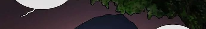 Star Ginseng Store Chapter 27 page 82 - 