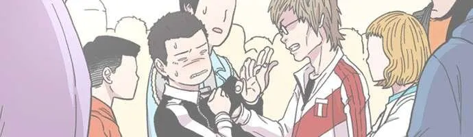 Star Ginseng Store Chapter 28 page 102 - 