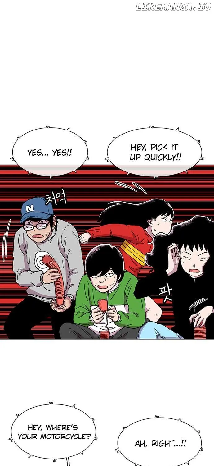 Star Ginseng Store Chapter 28 page 125 - 