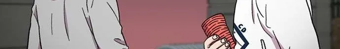 Star Ginseng Store Chapter 28 page 128 - 