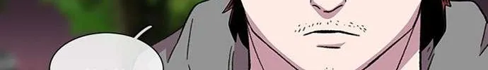 Star Ginseng Store Chapter 28 page 153 - 