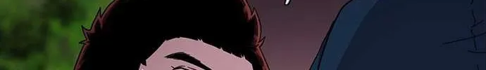 Star Ginseng Store Chapter 28 page 23 - 