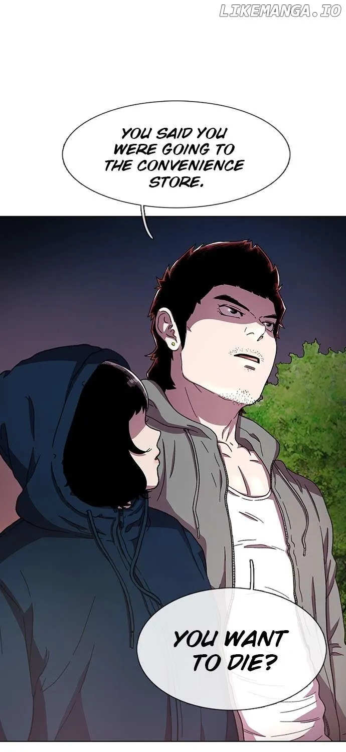 Star Ginseng Store Chapter 28 page 4 - 
