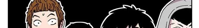 Star Ginseng Store Chapter 28 page 46 - 