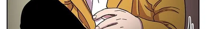 Star Ginseng Store Chapter 28 page 72 - 