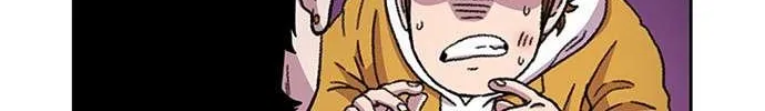 Star Ginseng Store Chapter 28 page 74 - 
