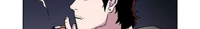 Star Ginseng Store Chapter 28 page 76 - 
