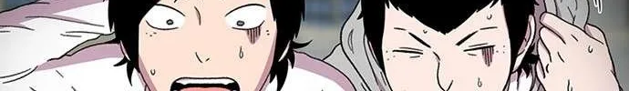 Star Ginseng Store Chapter 28 page 78 - 
