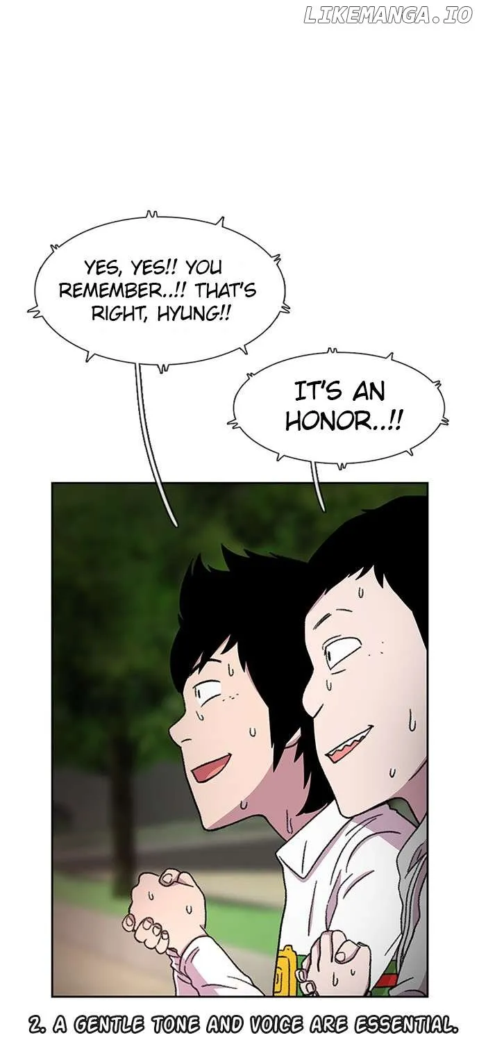 Star Ginseng Store Chapter 28 page 82 - 