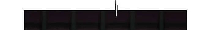 Star Ginseng Store Chapter 29 page 118 - 