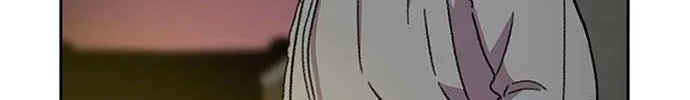 Star Ginseng Store Chapter 29 page 15 - 
