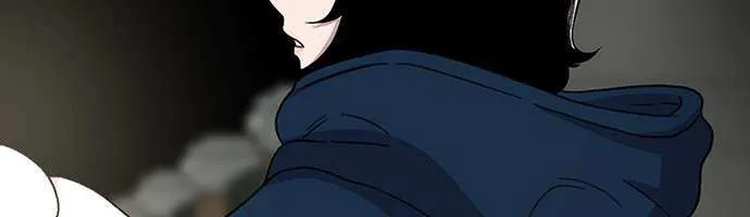 Star Ginseng Store Chapter 29 page 141 - 