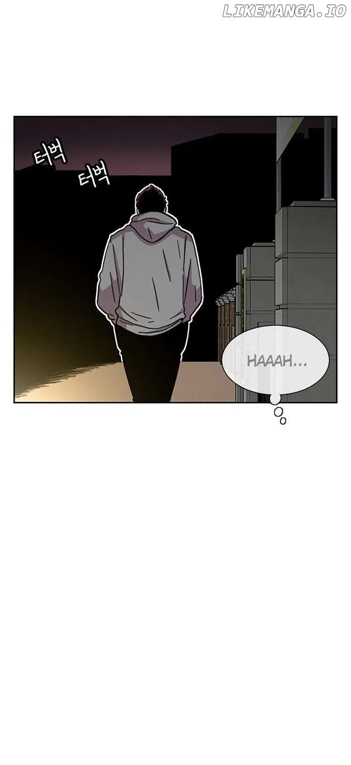Star Ginseng Store Chapter 29 page 20 - 