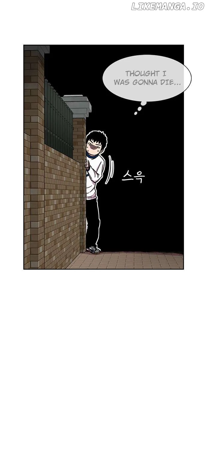 Star Ginseng Store Chapter 29 page 22 - 