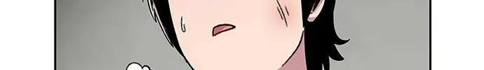 Star Ginseng Store Chapter 29 page 35 - 