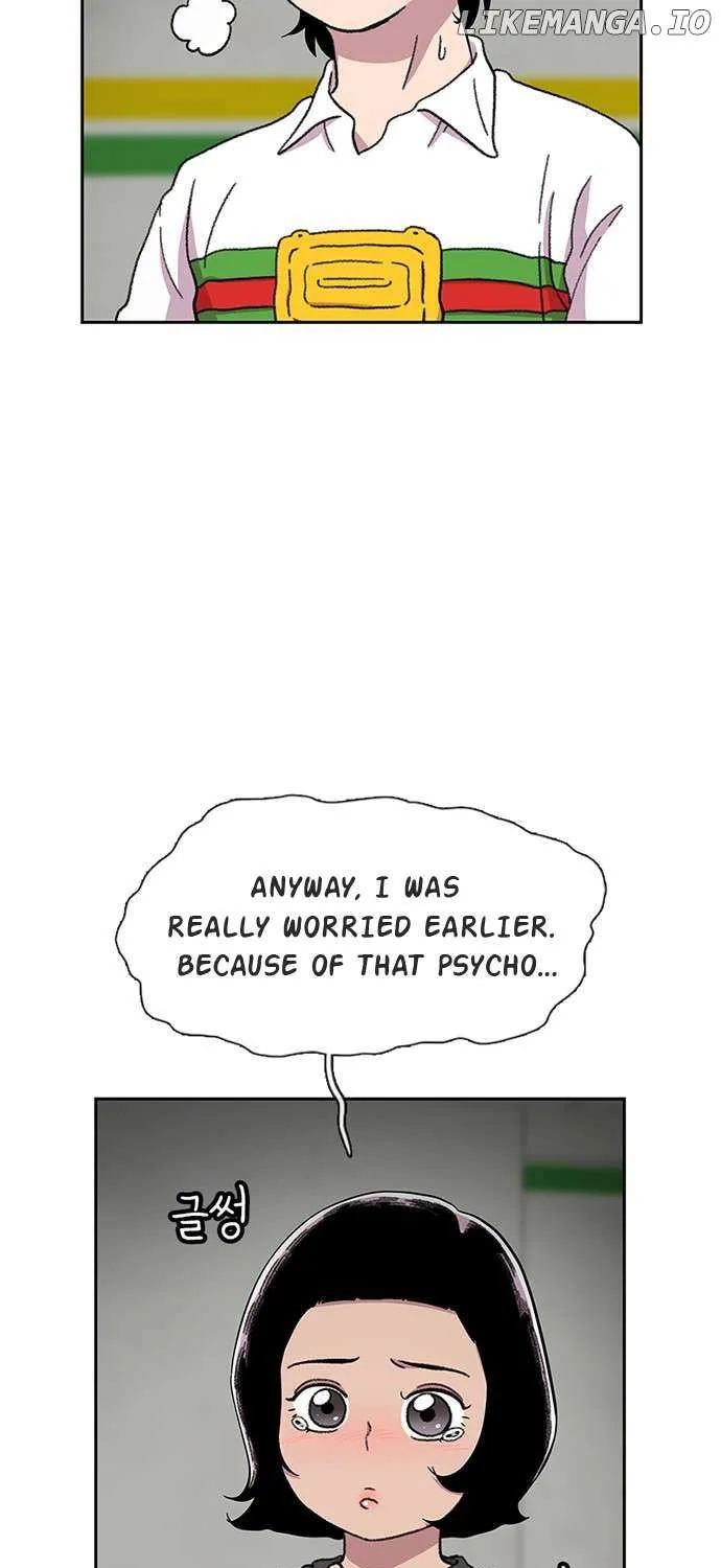 Star Ginseng Store Chapter 29 page 36 - 