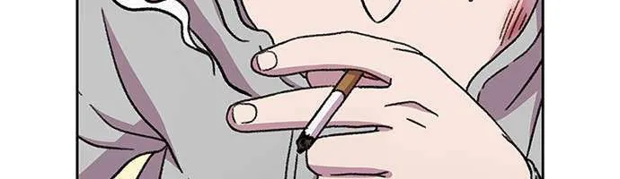 Star Ginseng Store Chapter 29 page 52 - 