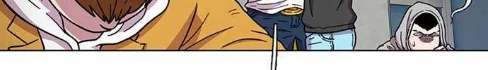 Star Ginseng Store Chapter 29 page 54 - 
