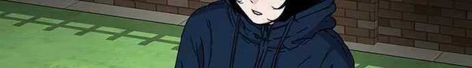 Star Ginseng Store Chapter 29 page 7 - 