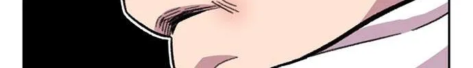 Star Ginseng Store Chapter 29 page 66 - 