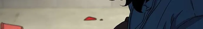 Star Ginseng Store Chapter 29 page 82 - 
