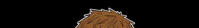 Star Ginseng Store Chapter 29 page 86 - 