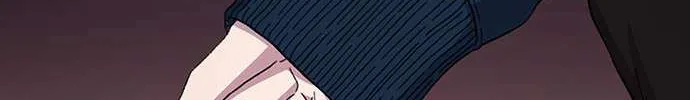 Star Ginseng Store Chapter 29 page 88 - 