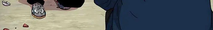 Star Ginseng Store Chapter 29 page 98 - 