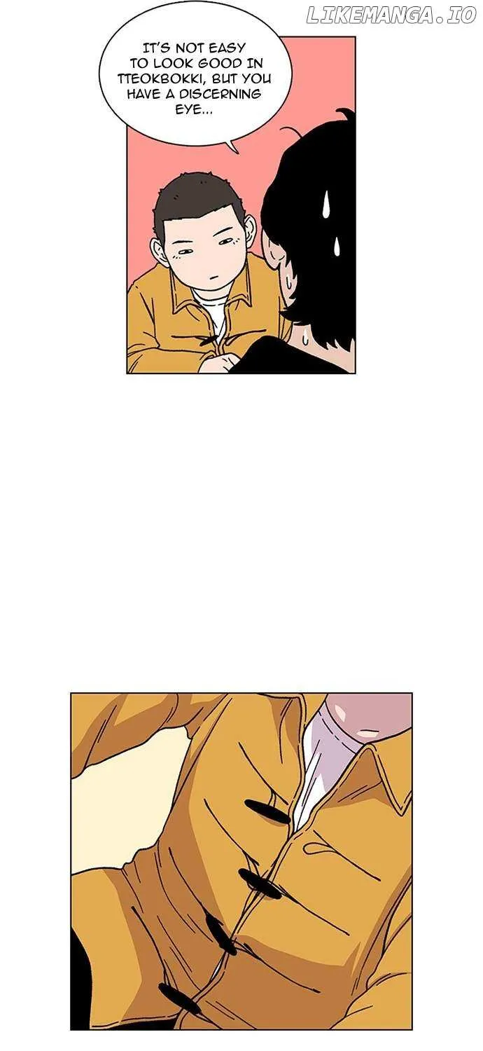 Read Star Ginseng Store chapter 3 image 30 on Lezhin