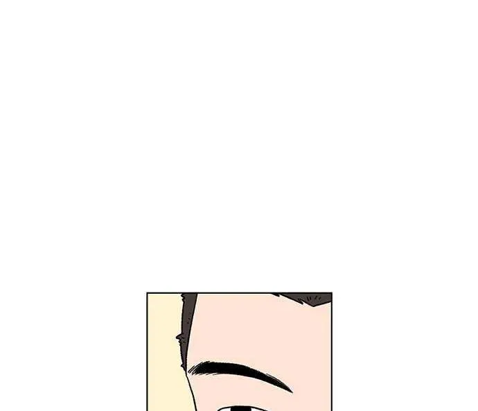 Read Star Ginseng Store chapter 3 image 31 on Lezhin