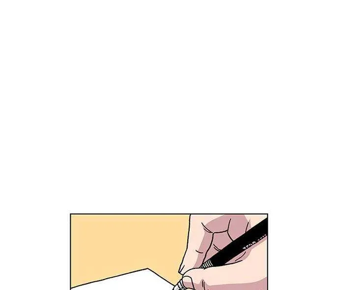 Read Star Ginseng Store chapter 3 image 53 on Lezhin