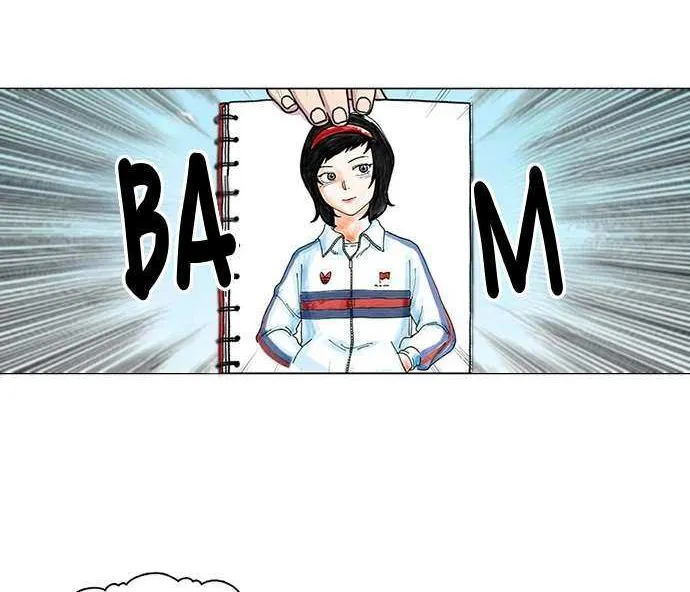 Read Star Ginseng Store chapter 3 image 71 on Lezhin