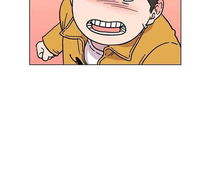 Read Star Ginseng Store chapter 3 image 79 on Lezhin