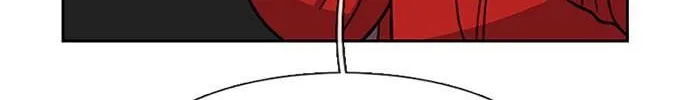 Star Ginseng Store Chapter 30 page 110 - 