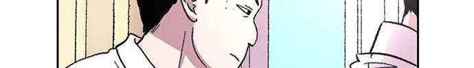 Star Ginseng Store Chapter 30 page 12 - 