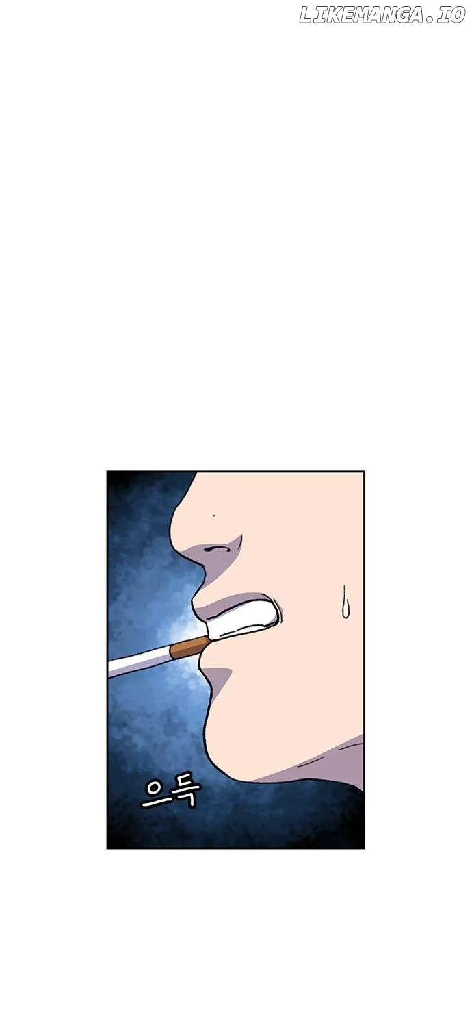 Star Ginseng Store Chapter 30 page 115 - 