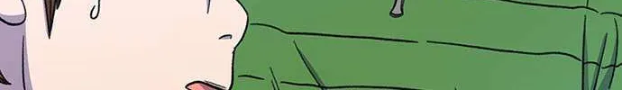 Star Ginseng Store Chapter 30 page 124 - 