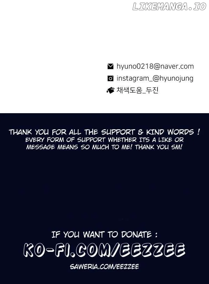 Star Ginseng Store Chapter 30 page 133 - 