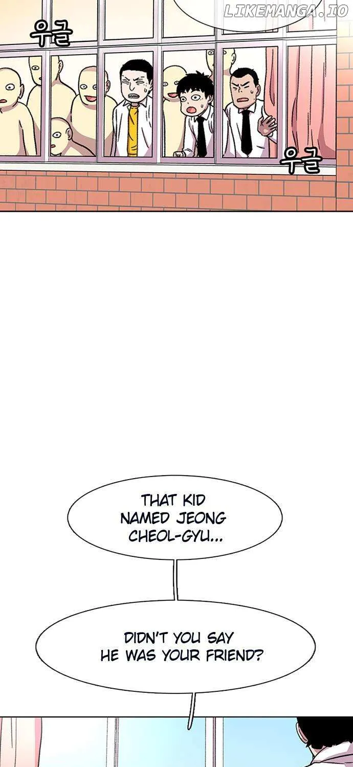 Star Ginseng Store Chapter 30 page 19 - 