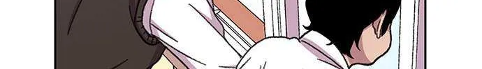 Star Ginseng Store Chapter 30 page 24 - 