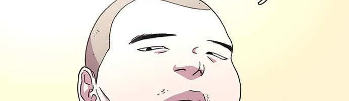 Star Ginseng Store Chapter 30 page 48 - 
