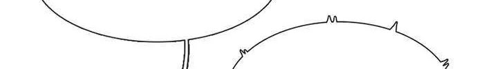Star Ginseng Store Chapter 30 page 8 - 