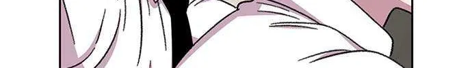 Star Ginseng Store Chapter 30 page 74 - 